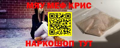 кокс Будённовск