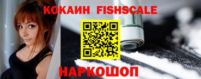 кокс Будённовск