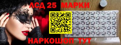 альфа пвп VHQ Бузулук
