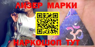 скорость Добрянка