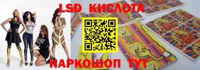 кокаин перу Бугуруслан