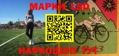 кокаин перу Бугуруслан