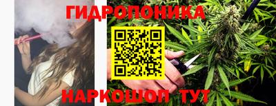 кокаин перу Бугуруслан