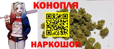 кокс Будённовск