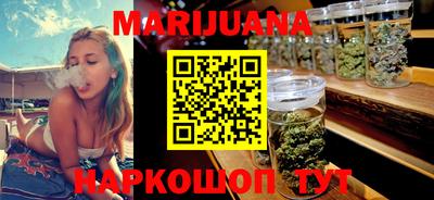 кокаин перу Бугуруслан