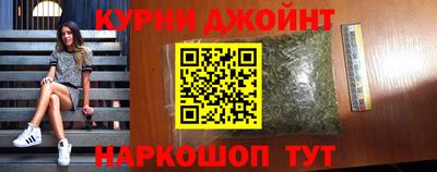 кокс Будённовск