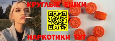 кокс Будённовск