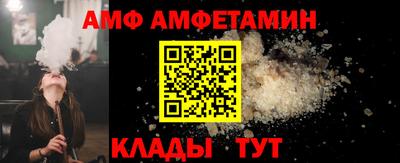кокаин перу Бугуруслан