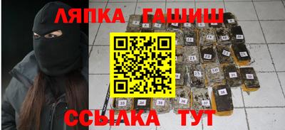 кокс Будённовск