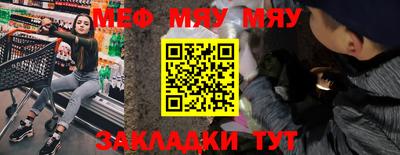 прущая мука Дмитров