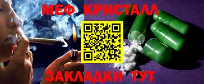 альфа пвп VHQ Бузулук