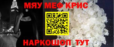 кокс Будённовск