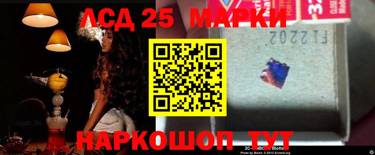ЛСД экстази ecstasy  ЛСД экстази ecstasy  Вход с VPN  Верхняя Пышма 
